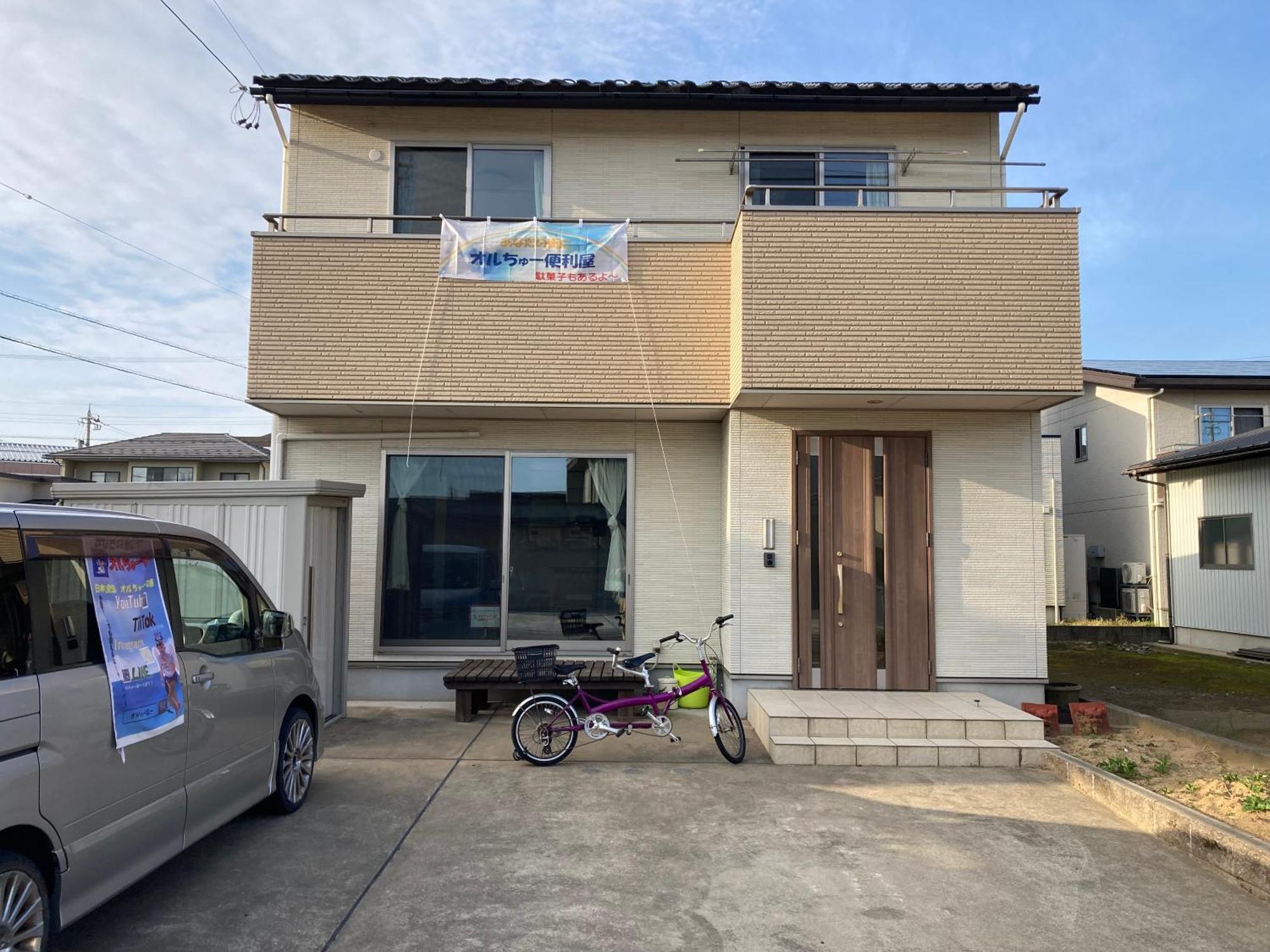 オルちゅーばーハウス#Youtuberオーナー滞在型#一軒家の各部屋をご提供#内鍵ありoruchuba House Fukui Esterno foto